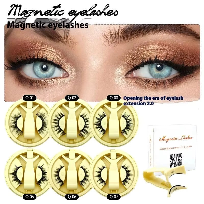 HUA Magnetisches Wimpern-Set, 1 Paar, Unisex - Bild 2
