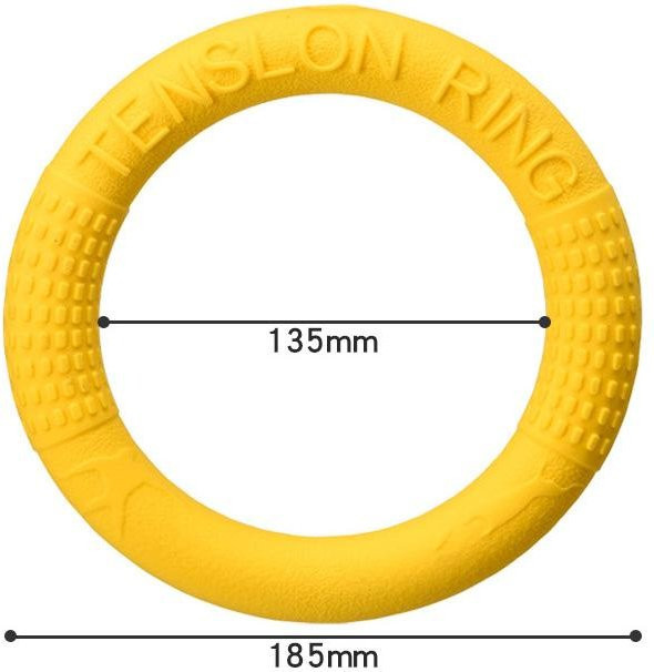 Pawstrip Haustier Hundespielzeug, Frisbee Spielzeug, gelb - Bild 1