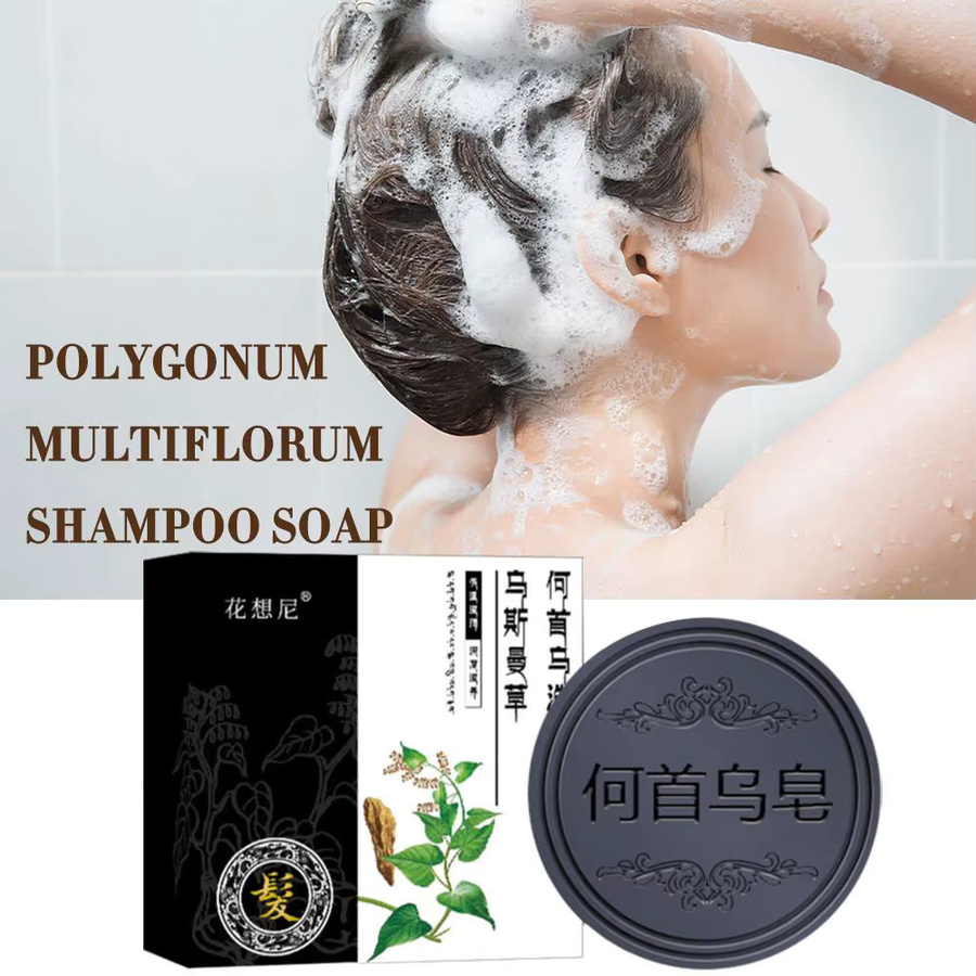 Polygonum Shampoo-Seife, Anti-Schuppen, Unisex - Bild 4
