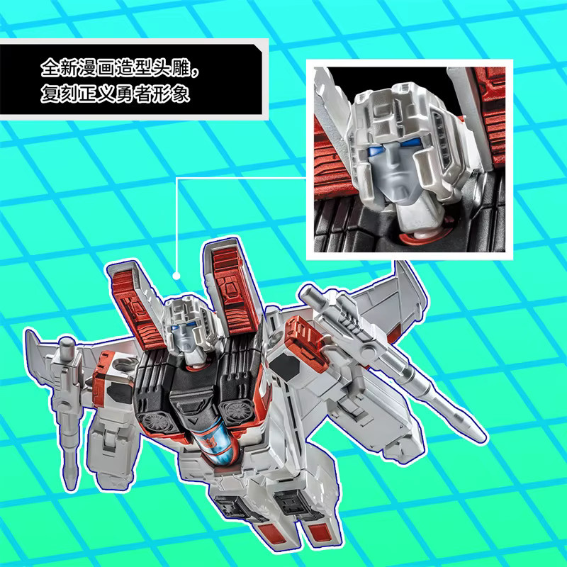 Auldey Transformers Shattered Glass Megatron Starscream, Actionfiguren - Bild 5