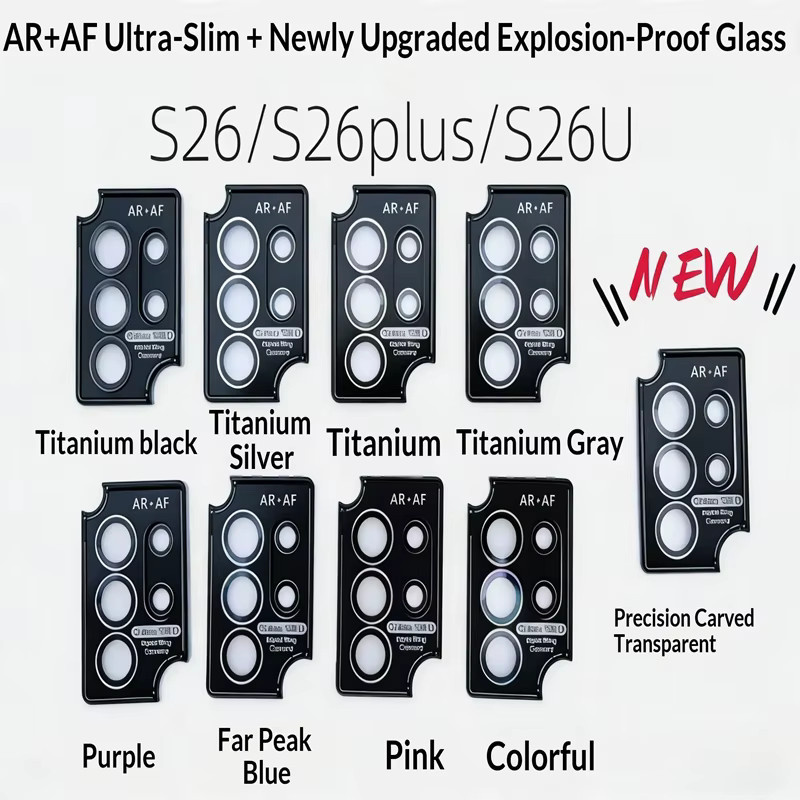HD Clear gehärtetes Schutzglas für Samsung Galaxy S26 Ultra Plus S26+ mit Kameraschutz, transparent - Bild 1