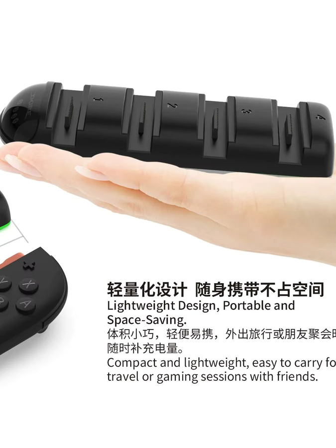 DOBE 4-in-1 Mini-Schnellladestation TNS-31114 für Nintendo Switch Controller in Schwarz mit LED-Anzeige - Bild 3