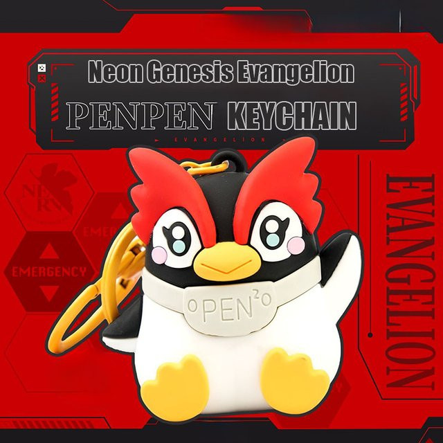 Bandai Neon Genesis Evangelion Pinguin Figur, Schlüsselanhänger, Silikon, Bunt / Mehrfarbig - Bild 1