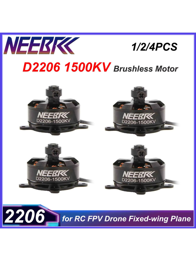 NEEBRC D2206 1500KV Bürstenloser Motor, Zubehör, Metall, Schwarz - Bild 3