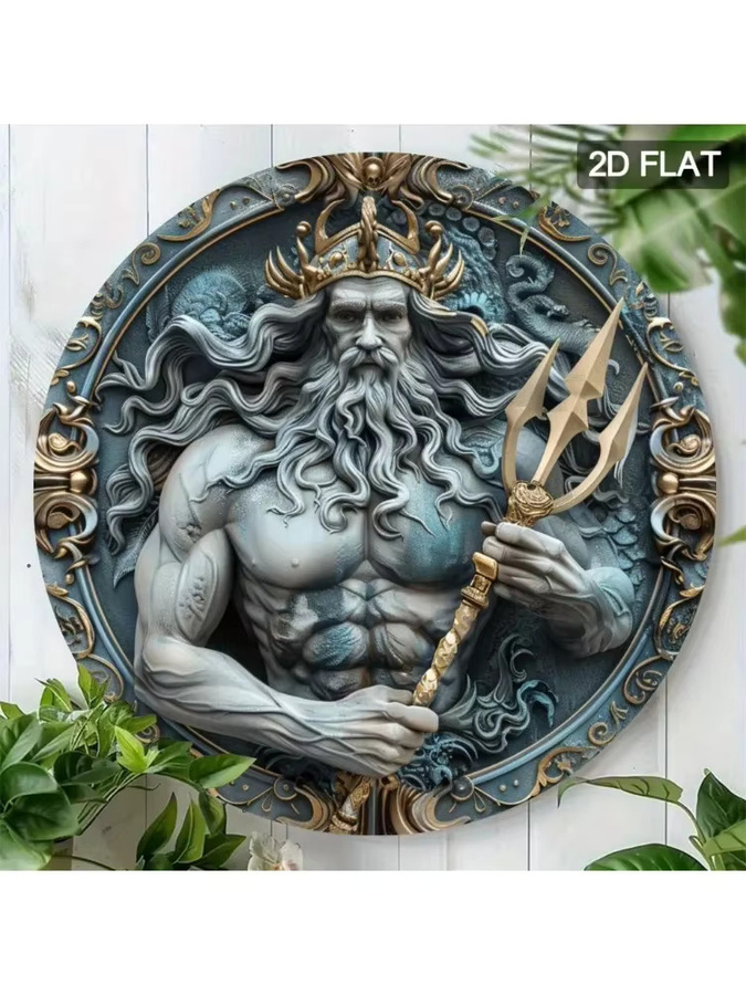 HELLOYOUNG Poseidon Wandkunst aus Metall, runde maritime Dekoration in Multicolour, Durchmesser: 20,0 cm - Bild 6