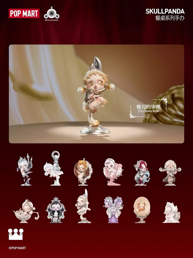 POPMART SKULLPANDA The Feast Begins Series Blind Box Mystery Box mit niedlicher Anime-Figur als Desktop-Ornament - Bild 3