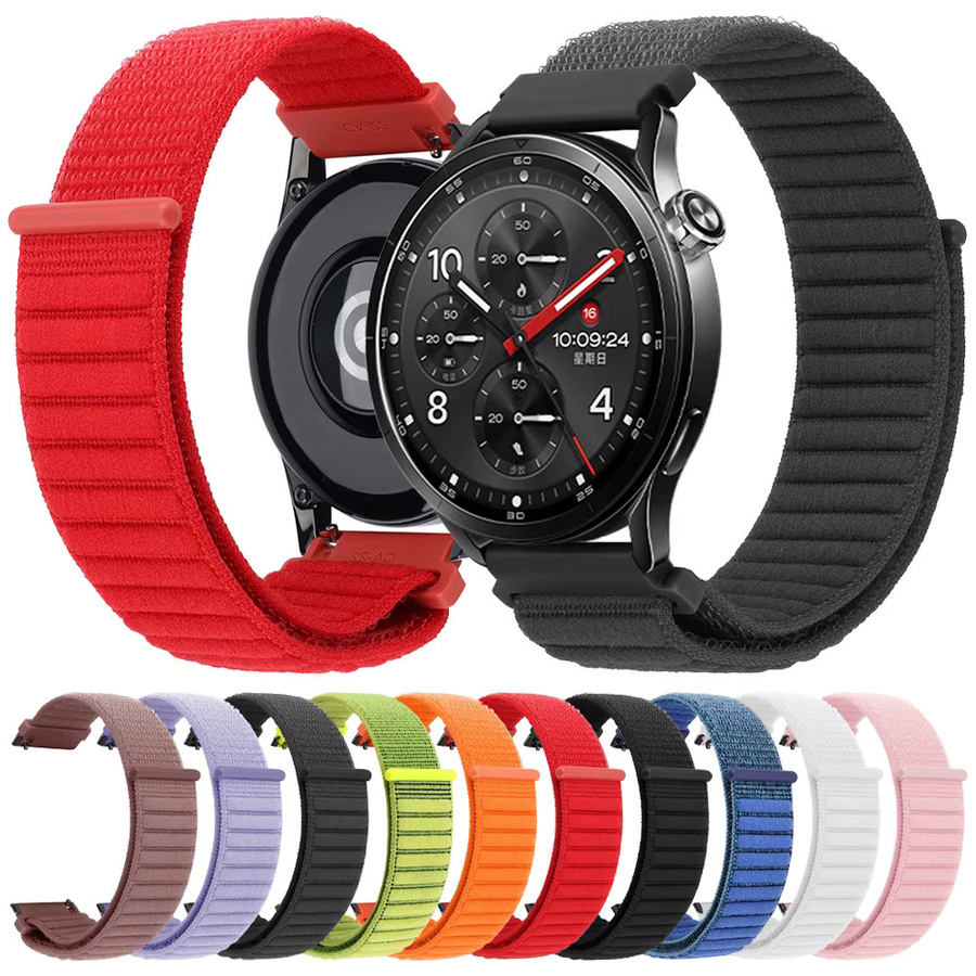 Xiaomi Uhrenarmband Nylon, 22 mm, Unisex - Bild 4