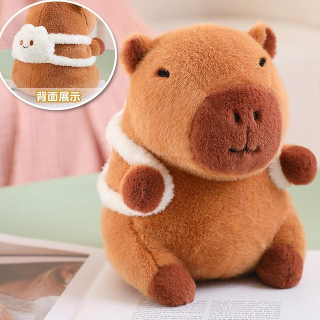 Linyi toy Capybara Brot Plüschtier, Rucksack, 25cm - Bild 1