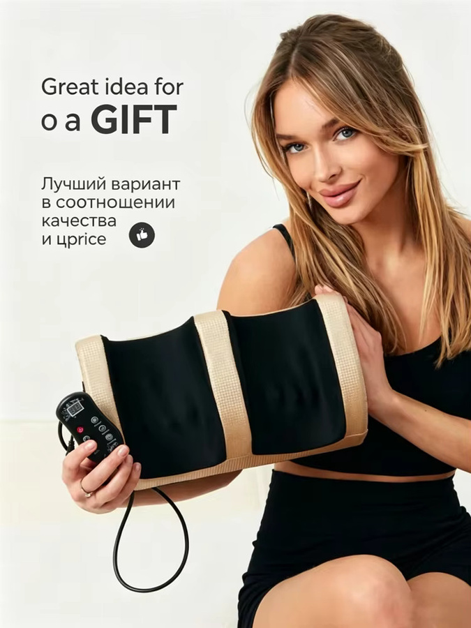 MARFLY Shiatsu Fußmassagegerät mit Wärmefunktion, Unisex - Bild 7