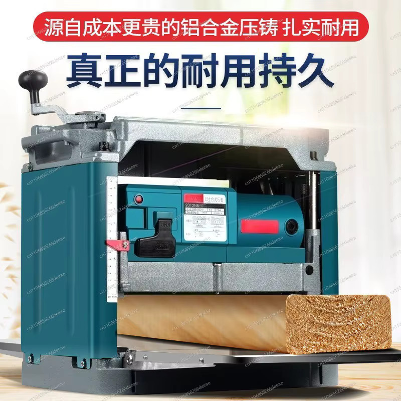 Ybj220V Automatischer Tischholzhobel 1850W Multifunktionale Holzbearbeitungsmaschine in Blau mit Klingen und Zubehör - Bild 3