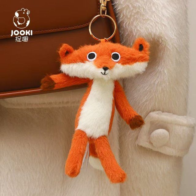 Fuchs Rucksackanhänger mit Plüschtier, 17cm, ab 14 Jahren - Bild 1