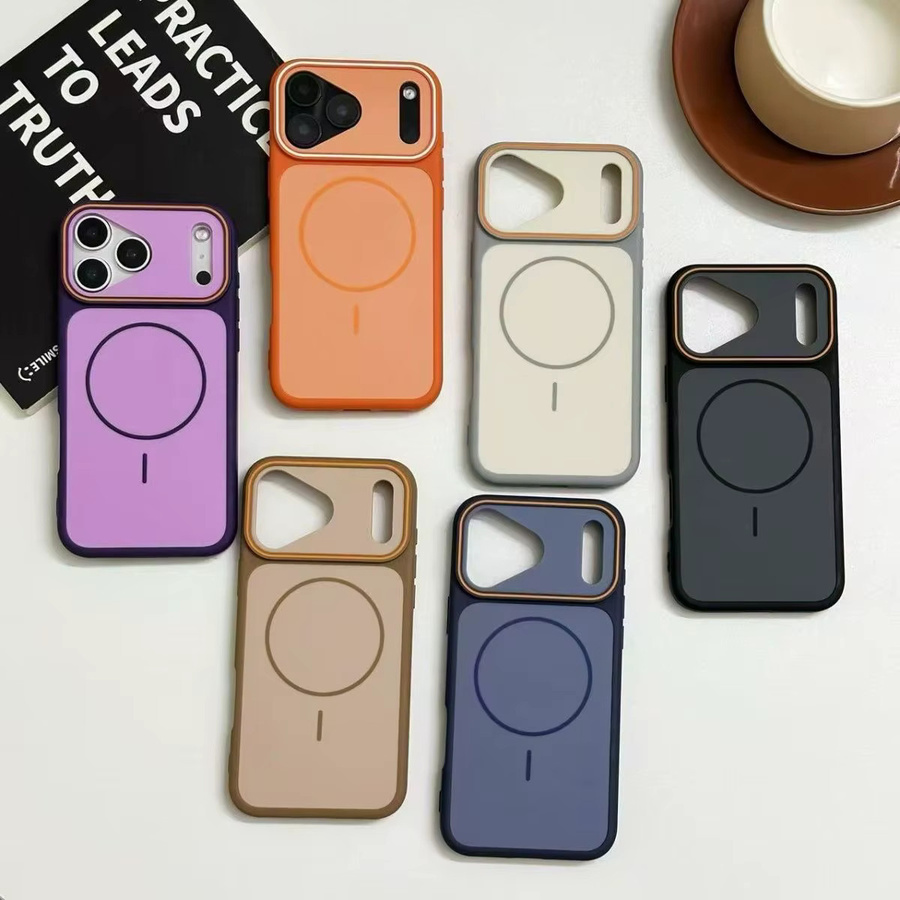 Magsafe-kompatible kabellose Ladehülle für iPhone 17 Pro Max in Beige und Orange, leichte und stoßfeste magnetische Hartschalen-Abdeckung - Bild 1