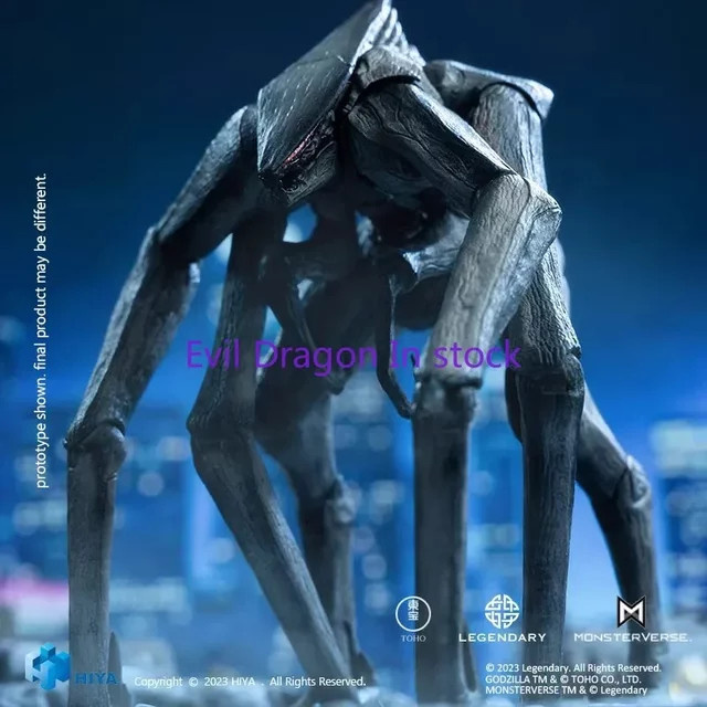 HIYA EXQUISITE Muto, Action Toy, 15 cm - Bild 1