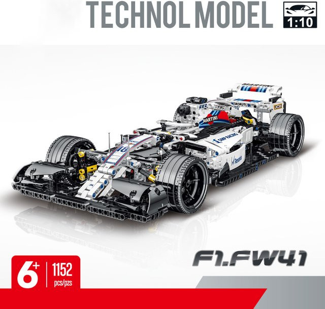 yaafun MOC Technische Sportwagen Bausteine, Racing Fahrzeug Modell, ab 6 Jahren - Bild 1