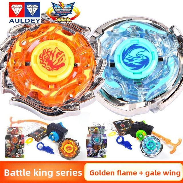 AULDEY Double Diamond Hurricane Spin Kit, S1 Dual-Style Battle Top Combat Set - Bild 1