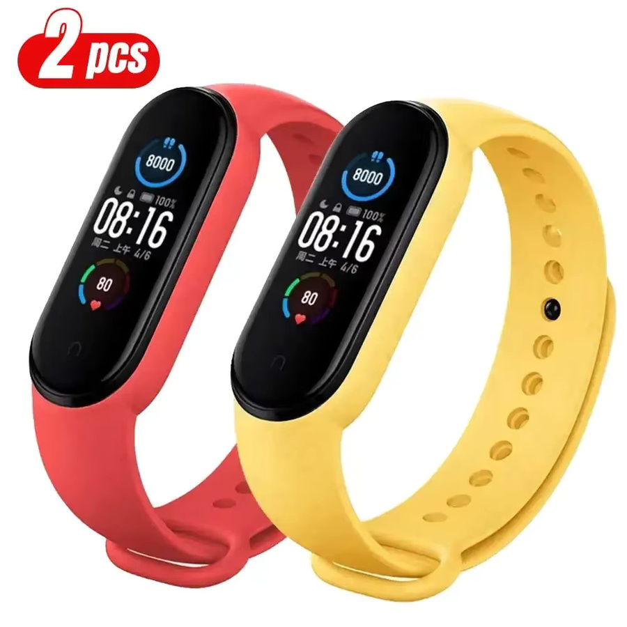 Uhrenarmband Silikon, Xiaomi Mi Band, Unisex - Bild 1