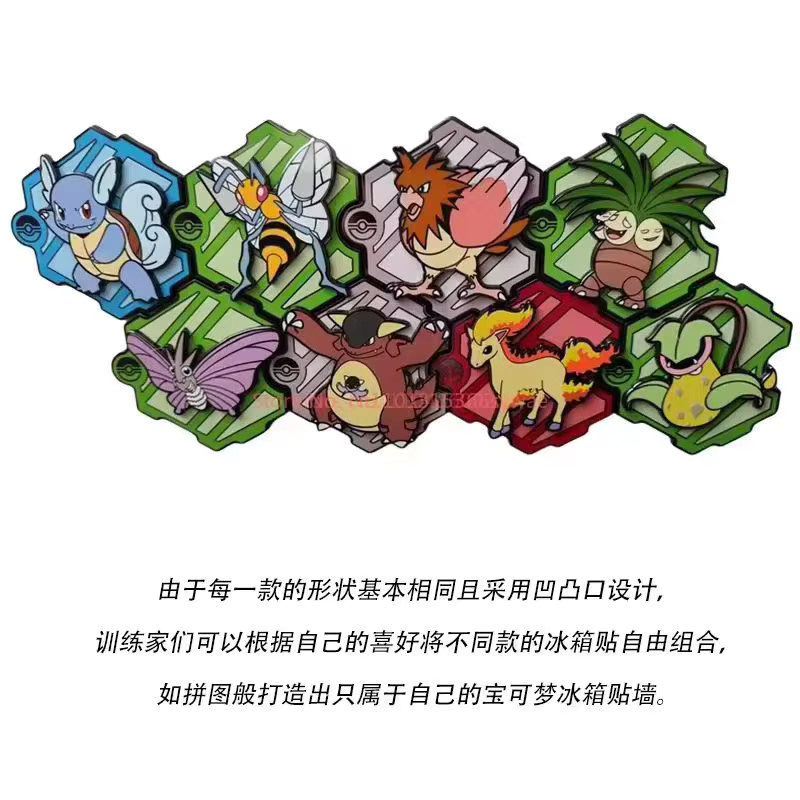 Pokémon 151 Kühlschrankmagnet-Set, Sammelkarten, Mystery Box - Bild 4