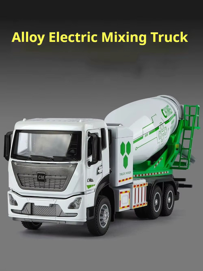 MAKEDA Betonmischer LKW, 1:32, Druckguss Modell, mit Licht und Sound - Bild 7