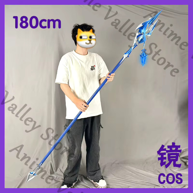 CEENIU Genshin Impact Kyryll Chudomirovich Flins Cosplay Pistole, Laterne, leuchtend - Bild 1