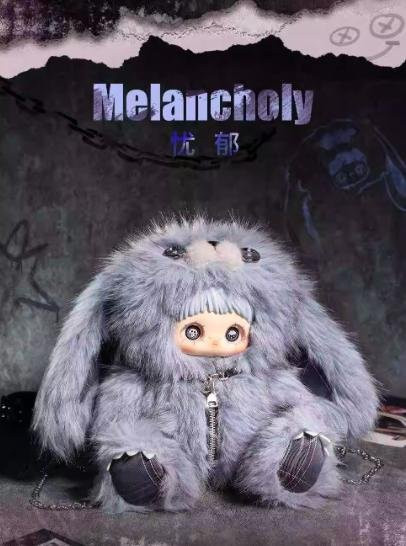 Maymei Rebell Puppen Serie, Sammlerpuppe, Plüsch / Textil, Grau, ab 15 Jahre - Bild 1