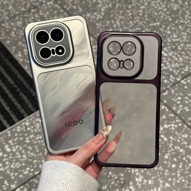 Original Matte Clear Hard Armor Plating Handyhülle für Vivo X300 Pro und IQOO 15 in Transparent/Silver, stoßfeste und ultradünne Schutzhülle - Bild 1