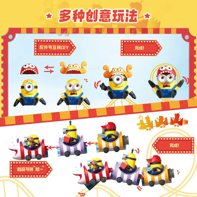 Blokees Minions Daadoos Nest Serie Blindbox Achterbahn Kühlschrankmagnet Blockfigur - Bild 3