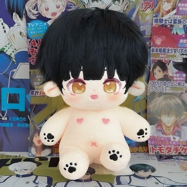 Yiran toy Blue Lock Isagi Yoichi Bachira Meguru Plüschpuppe, 20cm, ab 14 Jahre - Bild 1