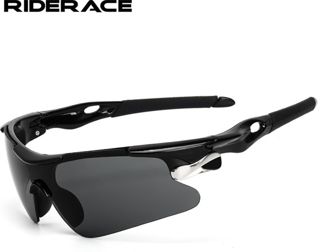 Riderace Sportsonnenbrille, Vollrand, Kunststoff, Mehrfarbig - Bild 1