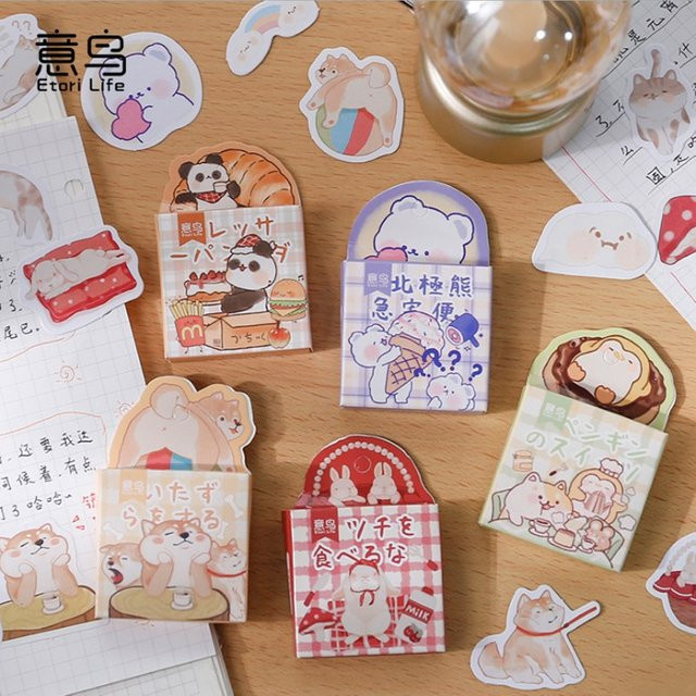 45 Stück Niedliche Tier-Aufkleber Set mit Cartoon-Haustier-Motiven in Mehrfarbig für Tagebuch und Scrapbooking - Bild 1