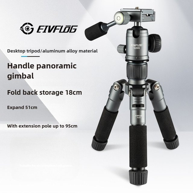 EIVFLOG Mini-Kamerastativ aus Aluminium in Schwarz für DSLR, spiegellose Kameras, Handys und Camcorder - Bild 1