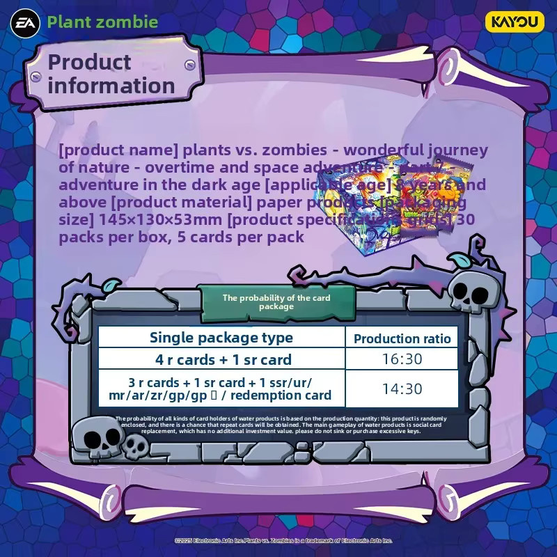 KAYOU PVZ Battle Sammelspielkarten mit Album, Sammelkartenspielzeug - Bild 3