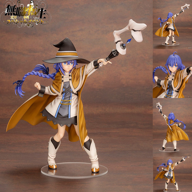 Bandai Mushoku Tensei: Jobless Reincarnation Neue Magierin Roxy Migurdia, Actionfigur, 25cm - Bild 1