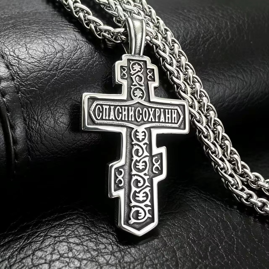 HNSP Halskette mit Jesus-Kreuz-Anhänger, 316L-Edelstahl, Silber, Herren - Bild 2