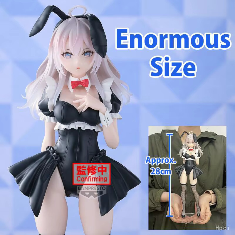 Bandai Alya Sometimes Hides Her Feelings In Russian, Alya Figur Modell, Glitter&Glamours Bunny Ver. - Bild 2
