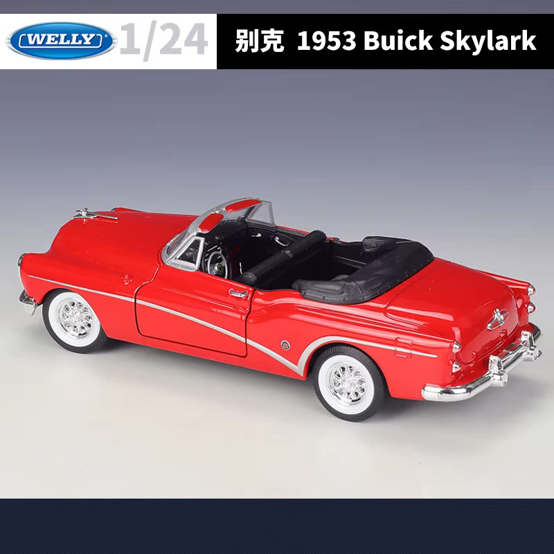 WELLY Buick Skylark 1953, Automodell, 1:24, Metall, Rot - Bild 2