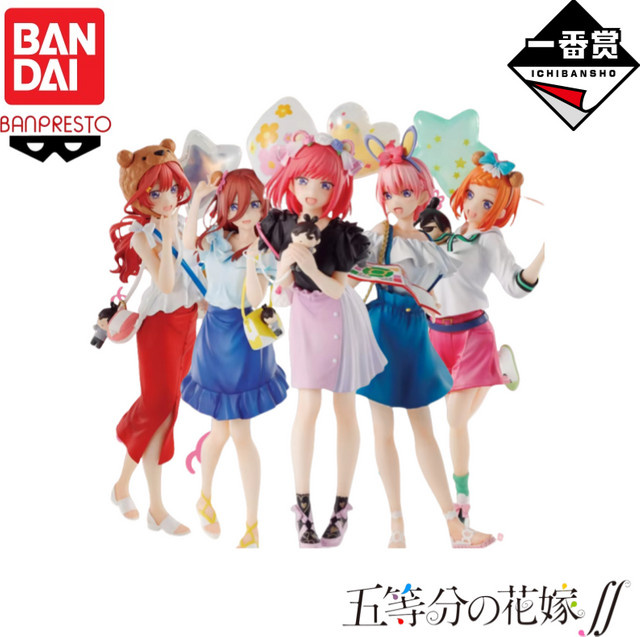 Bandai Banpresto The Quintessential Quintuplets Anime Charakter Statue Modell Sammlerornament Multicolor - Bild 1