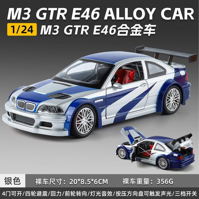 Linyi toy car Bmw M3 Gtr E46, Rennwagenmodell, 1:24, Metall, ab 14 Jahre - Bild 1