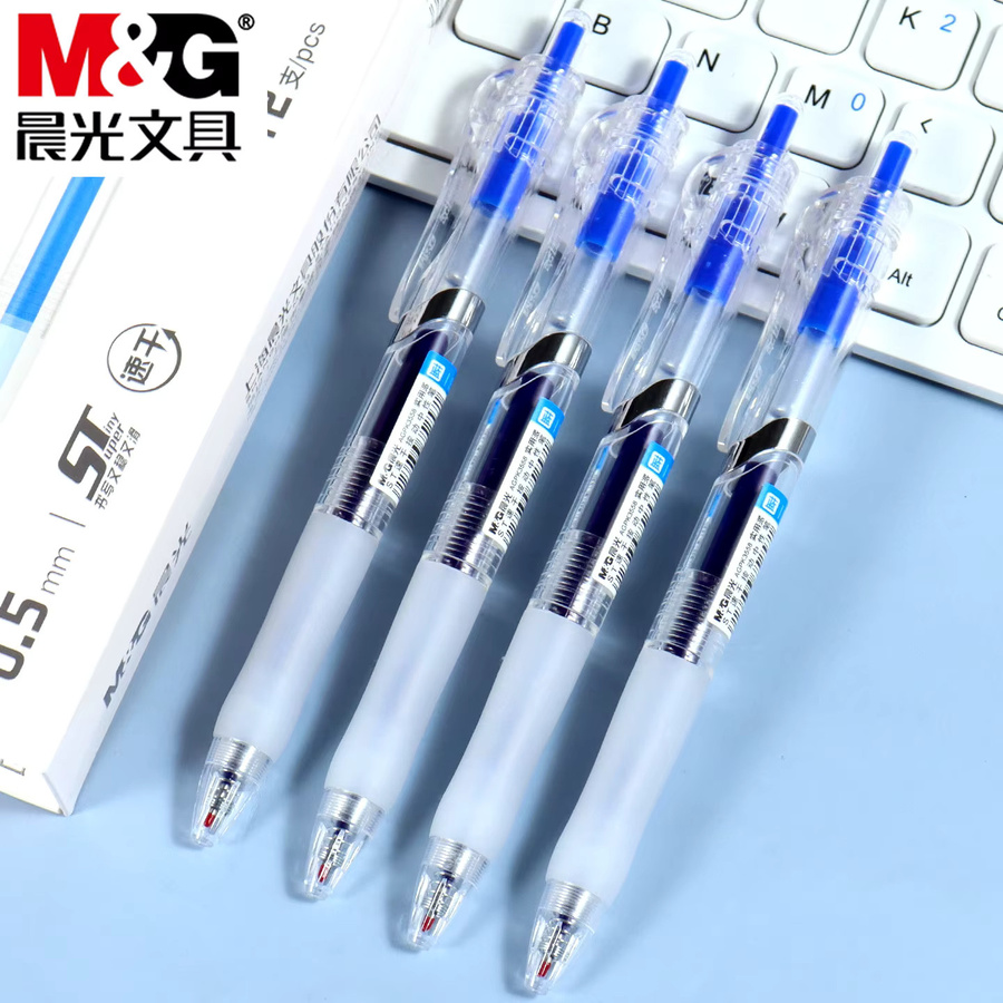 M&G Click Gelstift Blau 0,5mm mit austauschbarer Mine für Schule und Büro - Bild 3