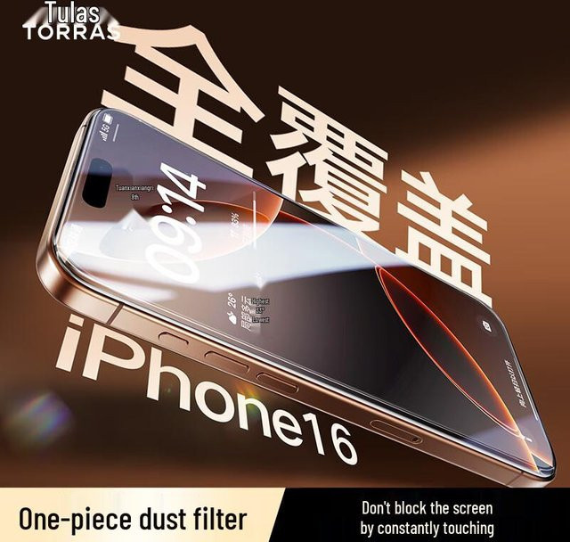TORRAS 3D Heißgebogenes gehärtetes Glas Displayschutz für iPhone 16 Pro Max in Transparent - Bild 1