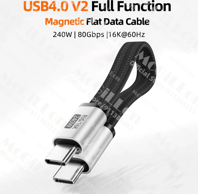 MCGILLON Magnetisches USB-C-zu-USB-C-Kurzkabel mit 80Gbps und 240W PD Schnellladefunktion, Schwarz - Bild 1