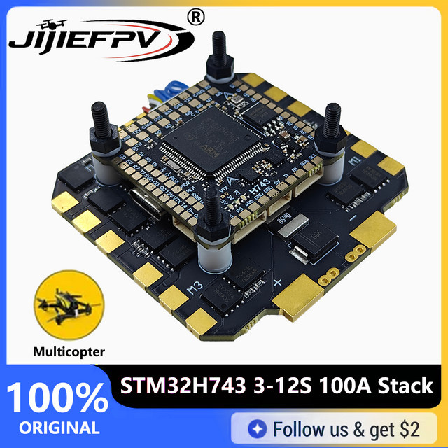 JIJIEFPV STM32H743 Flytower H743 Flugsteuerung 8S80A/12S100A ESC für FPV-Drohnen-Wettbewerbe, 32-Bit-MCU und BLHeli_32, black - Bild 1