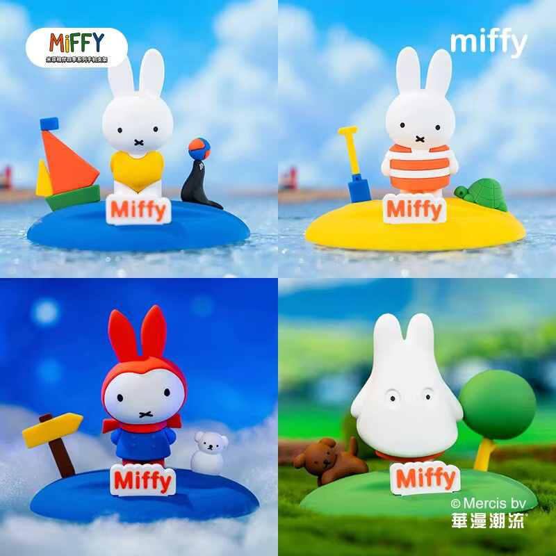 Miffy Saisonale Landschaftsserie, Anime-Figuren, Sammelornamente - Bild 2