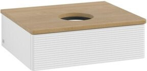 V&B Waschtischunterschrank Antao mit Frontstruktur in Eiche Honig und Weiß Lack, B/T/H: 60 x 50 x 19 cm - Bild 1