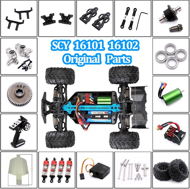 BIBAO RC Auto Original Teile, Antriebswelle, Differential, Lenkung, Tasse, Verteilergetriebe, Reifen, Motor, Lager - Bild 1