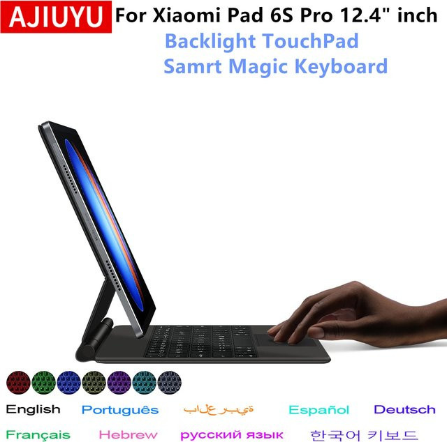 Xiaomi Magic Keyboard für Xiaomi Pad 6S Pro 12,4 Zoll 2024 mit Hintergrundbeleuchtung und Touchpad in Schwarz - Bild 1