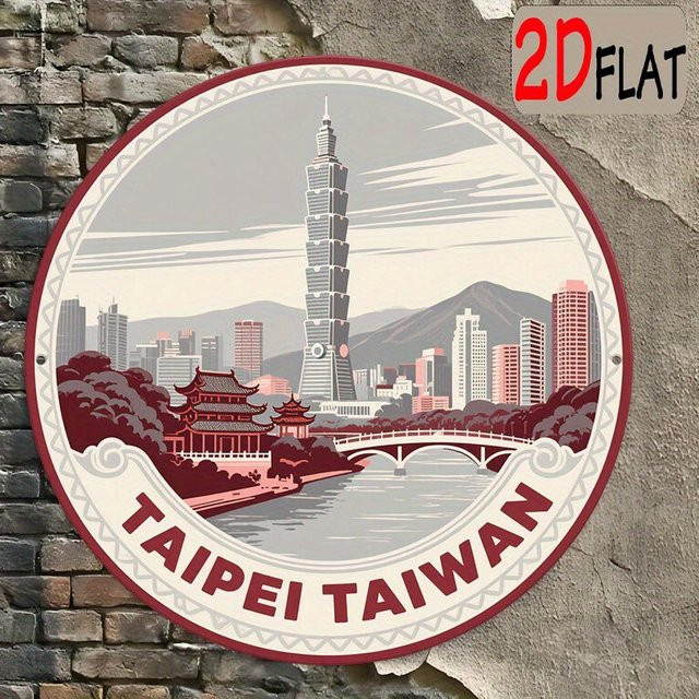 Vintage Wandschild Taipeh Stadtlandschaft von CIFBUY, quadratische Aluminium-Dekoration im Retro-Stil, mehrfarbig - Bild 1