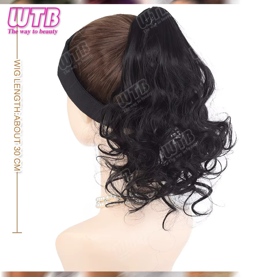 WTB Lockige Pferdeschwanz-Perücke, synthetisch, Damen - Bild 4