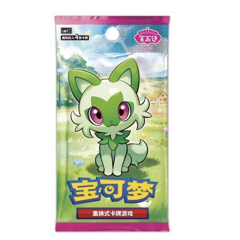Bandai Pokémon TCG Gem Pack Vol.1- Vol.5, Sammelkartenspiel, Set / Bundle - Bild 2