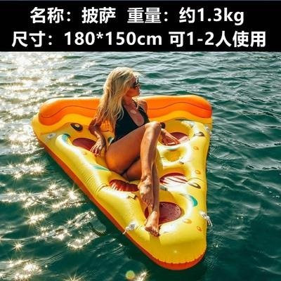 Binchi Outdoor Product Wasserschlauchboot, Schwimmkissen, ab 12 Jahre - Bild 1