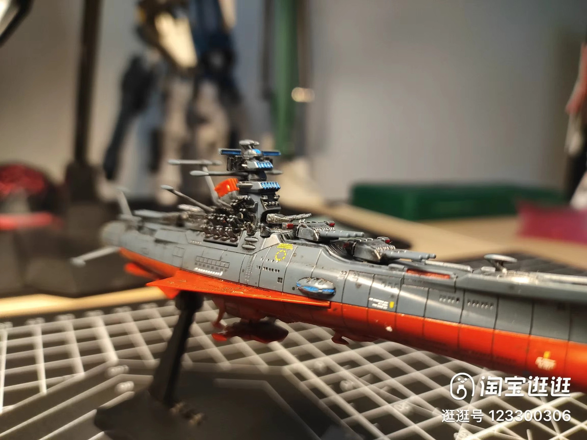 Bandai Space Battleship Yamato 2199 Nr. 14 Darrowld, Zusammengebautes Modell, Action Toy Collection - Bild 3